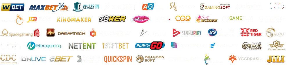 539 หวย ไต้หวัน